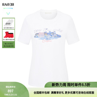 T恤RR2245210916 女士棉质白色圆领短袖 RARE威雅女装 夏季