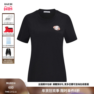 RARE威雅女装 春夏黑色休闲短袖RR2245210987