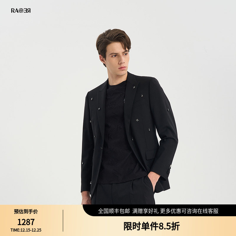 RARE威雅男装春夏黑色羊毛混纺西装套装悬挂水钻西服外套
