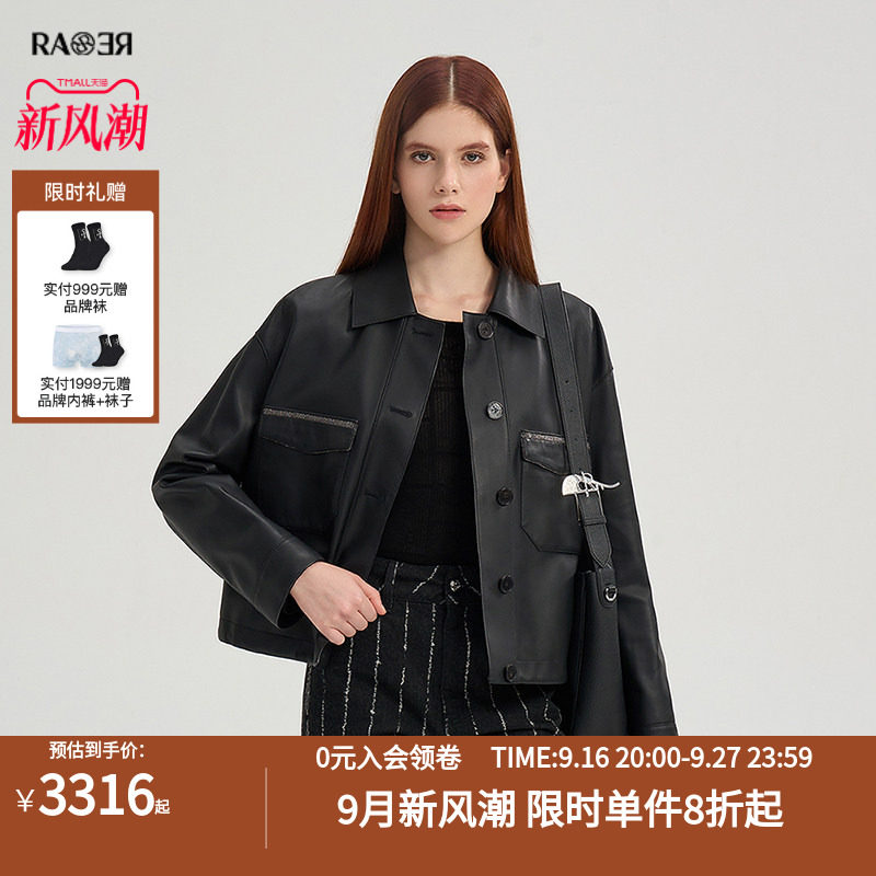 RARE威雅女装户外秋季新款微落肩短款黑色皮衣女士羊皮夹克外套