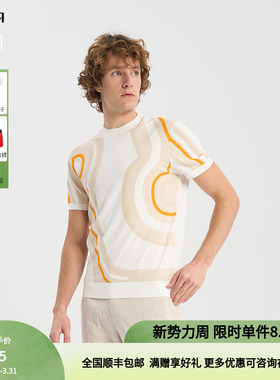 RARE威雅男装夏季米橙色撞色圆领T恤男士白色短袖毛衫