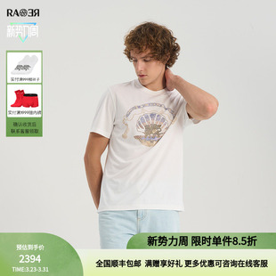 白色圆领短袖 贝壳狮子定位图烫钻 T恤男 夏季 RARE威雅男装