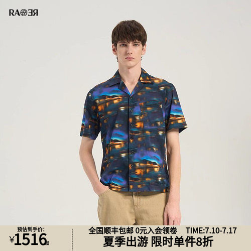 RARE威雅男装夏季新款户外舒适男士短袖衬衫时尚翻领度假休闲衬衣