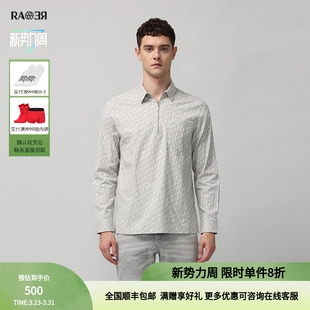 衬衫 RARE威雅男装 LOGO长袖 休闲满版 奥莱秋冬男士