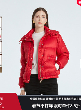 RARE威雅女装 秋季外套女士收腰面包羽绒服 RR2236130252