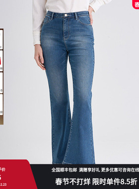 RARE威雅女裤秋冬女士高腰喇叭裤复古蓝色牛仔裤RR2246410086