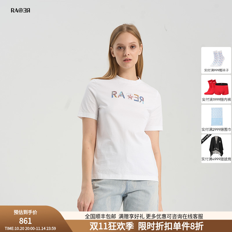 RARE威雅女裙白色圆领短袖T恤
