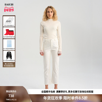 RARE威雅女装白色半高领毛衣