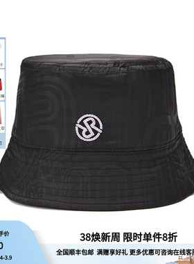 RARE威雅 女士黑色帽子休闲款渔夫帽