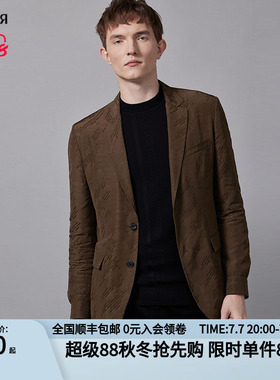 RARE威雅男装奥莱秋冬男士绿色字母提花西服外套