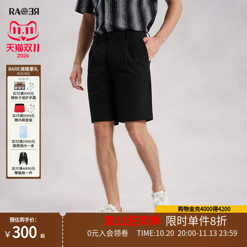 RARE威雅男裤夏季泡泡纱黑色休闲短裤柔软五分裤男
