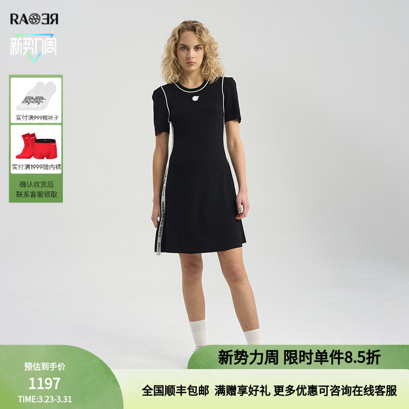 RARE威雅女裙夏季黑色圆领针织收腰连衣裙女RR2245310358