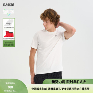 飞狮绣花白色短袖 轻奢户外款 T恤舒适休闲 奥莱夏季 RARE威雅男装