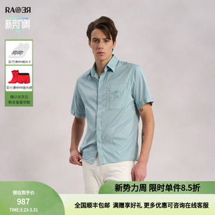 夏季 衬衫 拉链工装 短袖 口袋蓝色商务休闲男士 RARE威雅男装