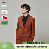 版 春夏修身 焦糖色手工钉珠商务西服 奥莱 RARE威雅男装