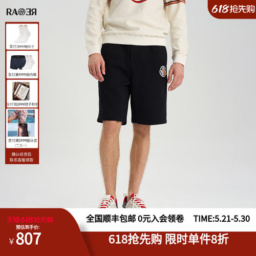 RARE威雅男裤黑色休闲短裤