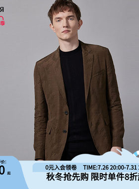 威雅休闲西服RARE舒适透气