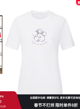 RARE威雅女装 经典绣花白色T恤女RR2255210796