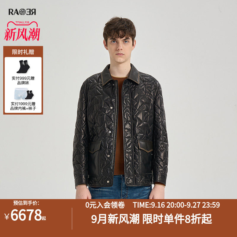 【情侣款】RARE威雅男装秋冬新款翻领羊皮棉服外套男黑色休闲皮衣