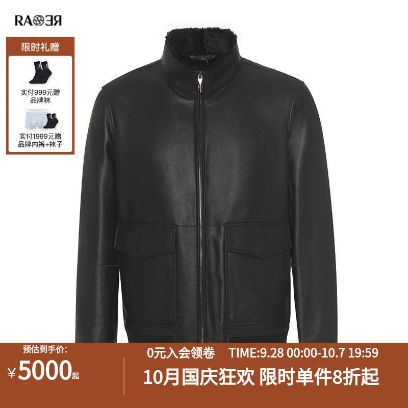 男士夹克外套RARE真皮皮衣立领