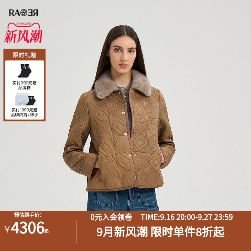 RARE威雅女装户外冬季新款logo绗缝羊皮革夹克可拆卸貂毛毛领皮衣