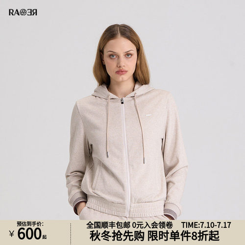 RARE威雅女装2024秋冬