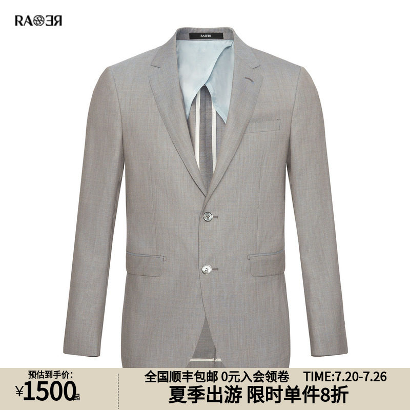 RARE威雅男装奥莱春秋款羊毛西服时尚商务男士薄款西装外套