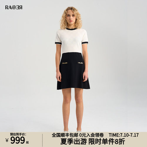 RARE威雅女装黑白连衣裙