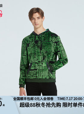 RARE威雅男装绿色连帽男士卫衣