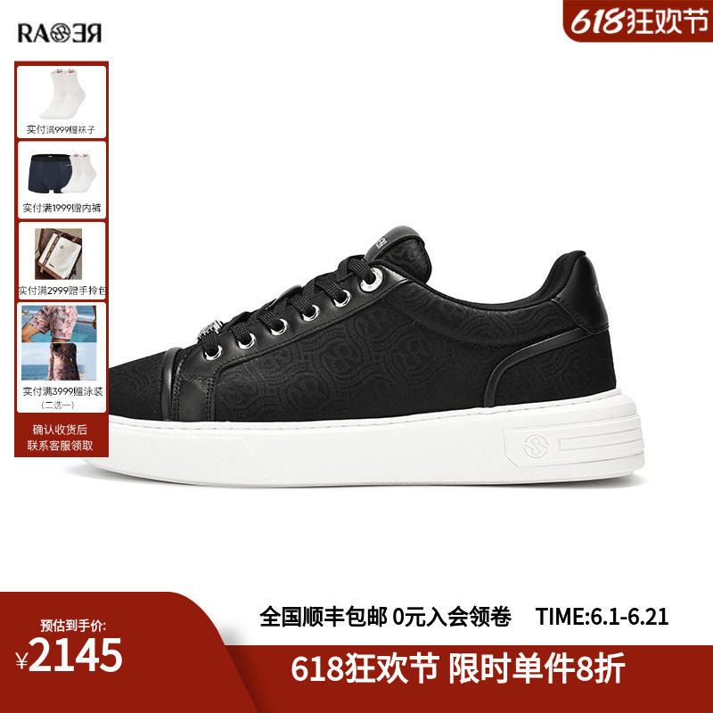RARE威雅男鞋秋冬新款男士鞋子百搭提花牛津纺拼皮时尚黑色休闲鞋