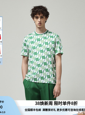 RARE威雅男装 夏季舒适版圆领绿色印花款短袖T恤