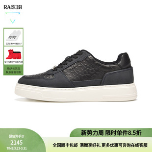 百搭舒适工艺牛皮革黑色休闲鞋 RARE威雅男鞋 板鞋 男士 秋冬新款