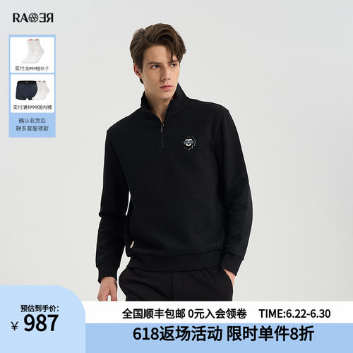 RARE威雅男装黑色卫衣男