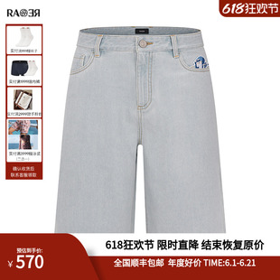 RARE威雅男裤夏季 男士经典直筒版型浅蓝色水洗牛仔短裤