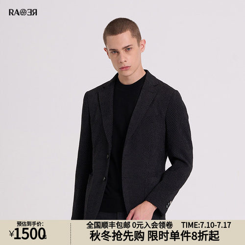 RARE威雅男装 条绒编织肌理 秋冬黑色男士休闲西服外套