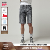 定位曲线LOGO激光浅灰牛仔短裤 RARE威雅男装 修身 版 奥莱 夏季