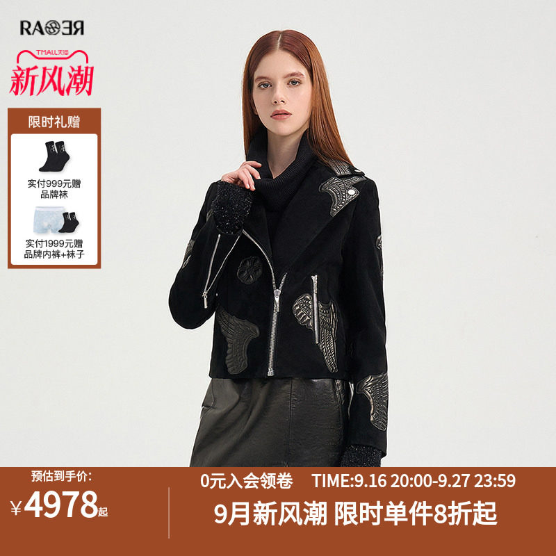 【情侣款】RARE威雅女装户外秋冬新款锦葵花翅膀图案女士皮衣夹克