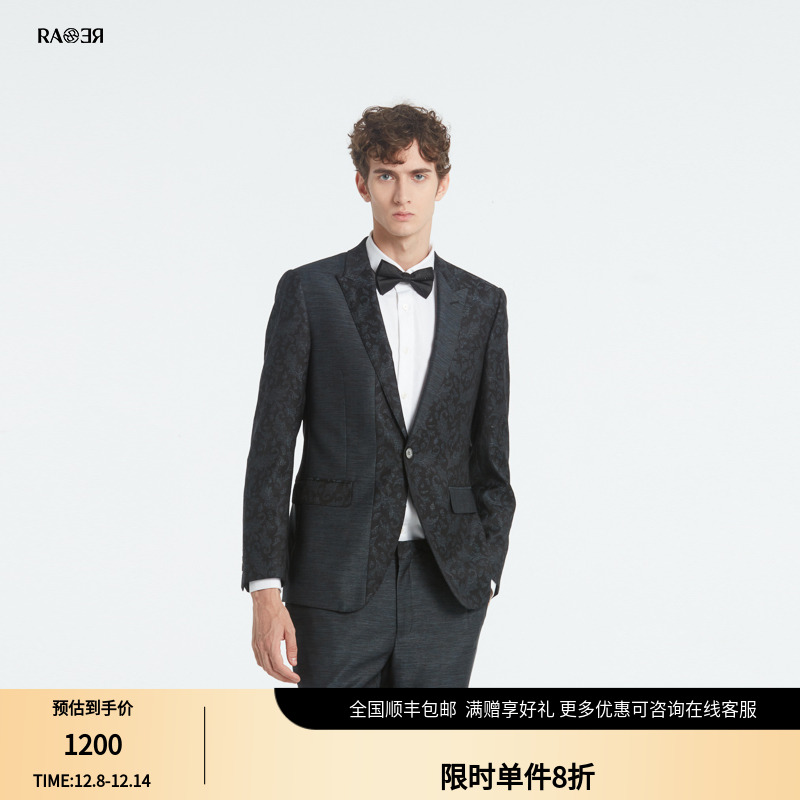 威雅西装外套RARE不对称拼接提花