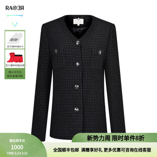 RARE威雅女装 秋冬宽松休闲黑色花呢棉服外套RR2246140095