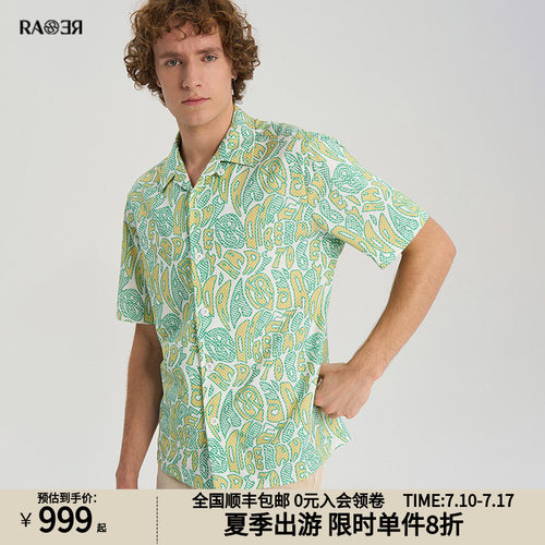 RARE威雅男装奥莱outlets夏季 宽松logo印花男士休闲短袖衬衫