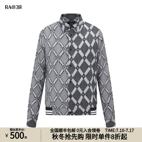 RARE威雅方领提花潮男士衬衫