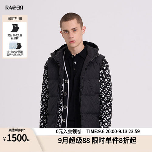 RARE威雅男装男士连帽