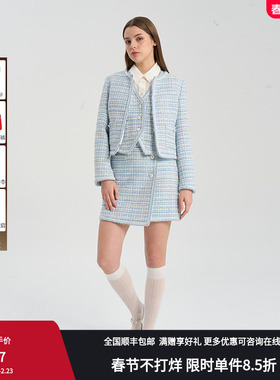 RARE威雅女装春夏款小香风套装霁风蓝修身外套RR2245160216