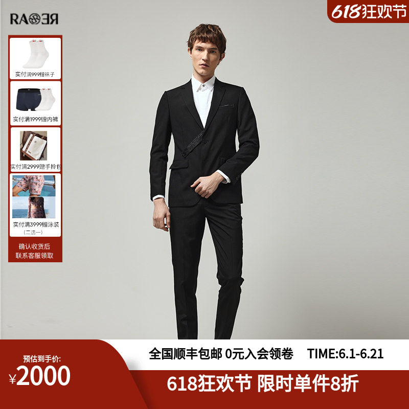 RARE威雅男装春夏男士修身版黑色丝羊毛烫钻商务西服外套
