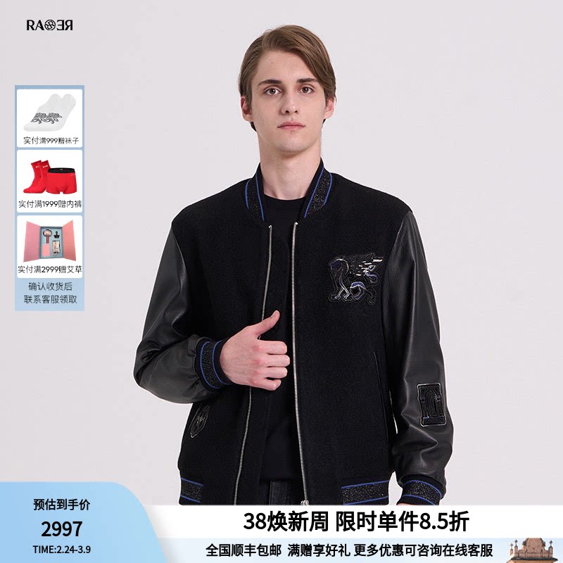 RARE威雅男装重工款加厚棉服外套秋冬舒适休闲男士黑色棒球服夹克