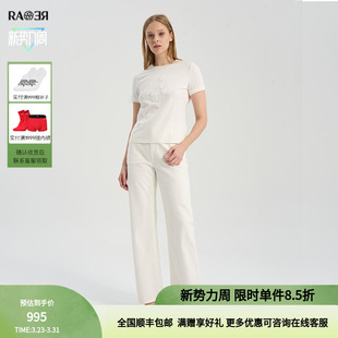 立体工艺圆领T恤女士棉质短袖 白色修身 夏季 RARE威雅女装