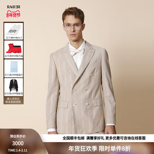 RARE威雅男装奥莱春秋银葱宽竖条提花双排扣男士套西服