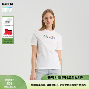 RARE威雅女裙夏季 T恤RR2245210906 女士棉质白色圆领短袖