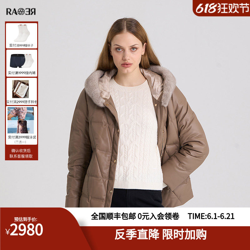 RARE威雅女装2024秋冬