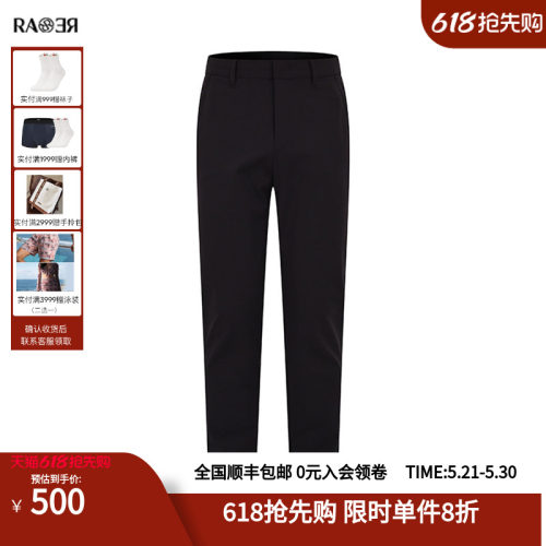 RARE威雅意大利男裤黑色休闲裤